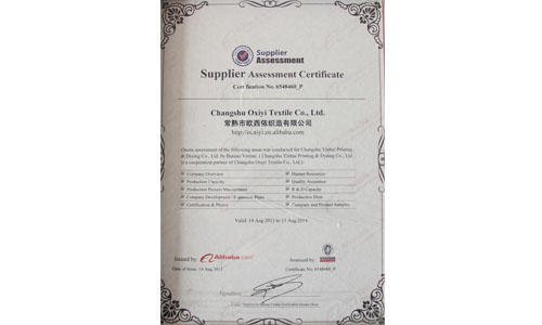 BV Certification